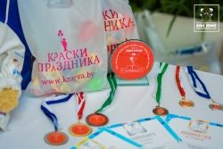 KIDS FENCE OPEN результаты