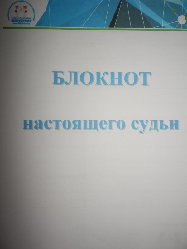 Спасибо!